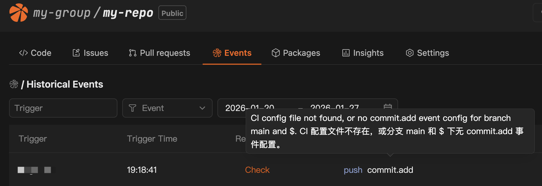 event-detail-commit-add