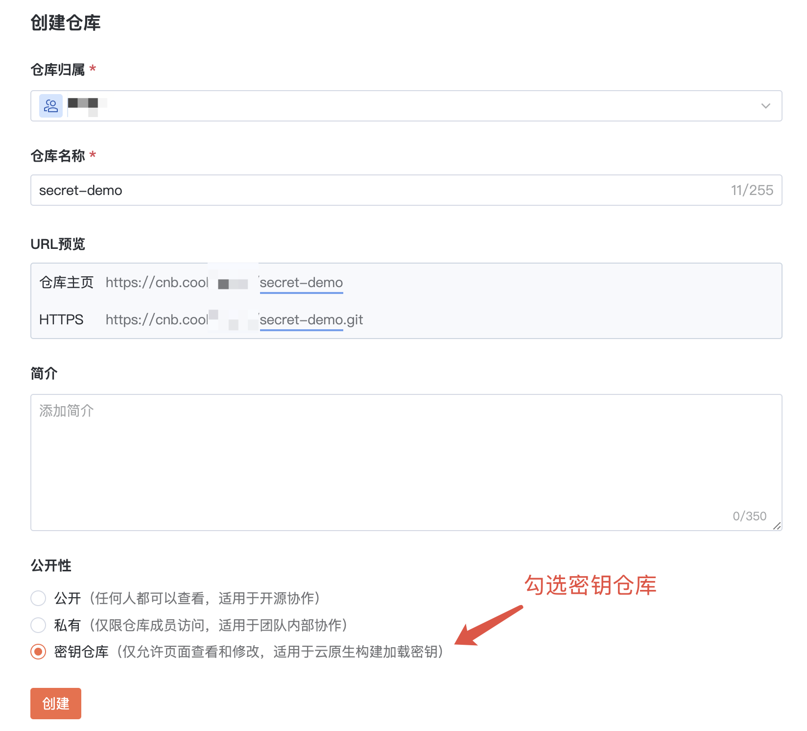 Create KeyStore