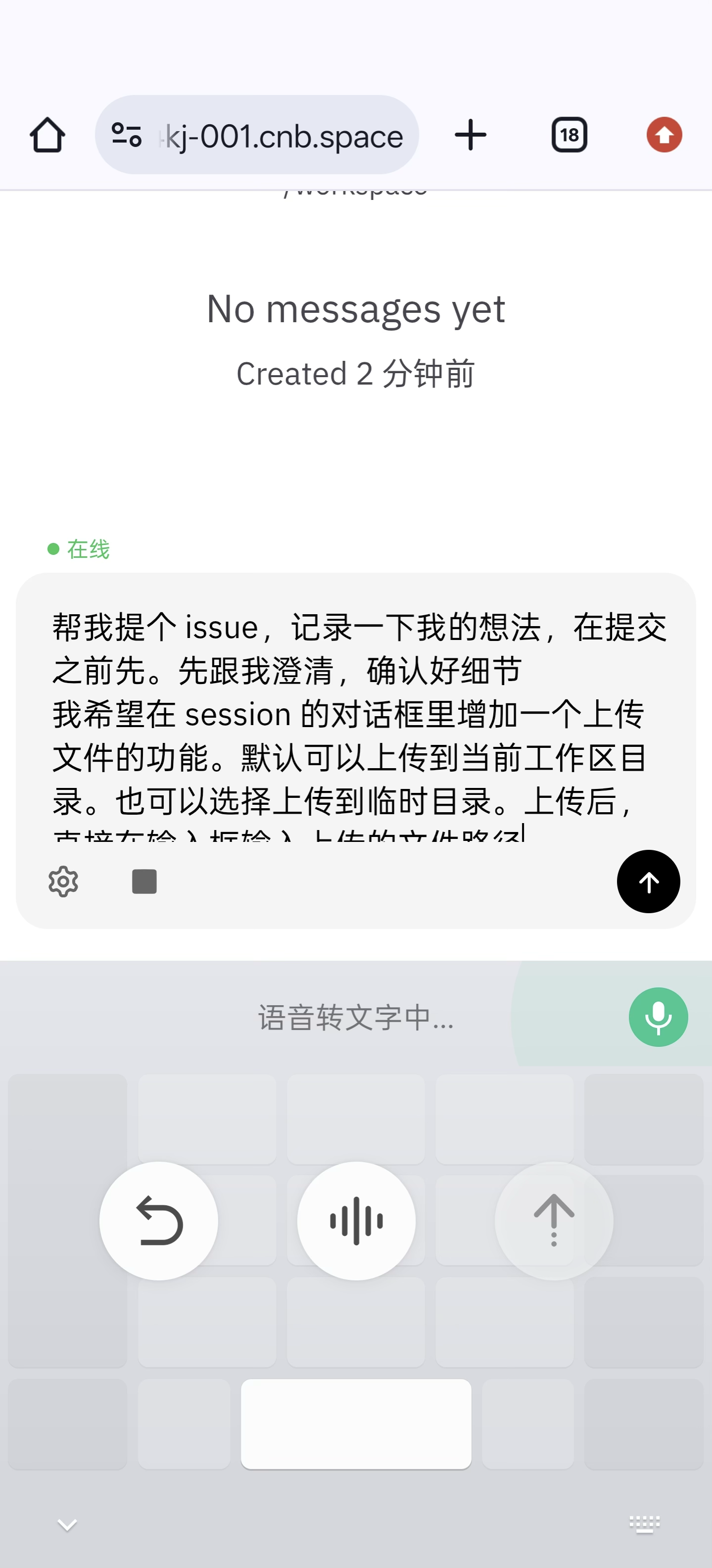 场景示例
5